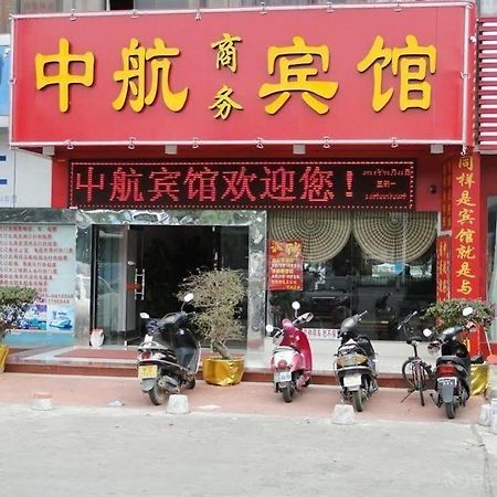 Beihai Aviation Business Hotel Exterior foto