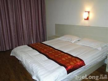 Beihai Aviation Business Hotel Exterior foto